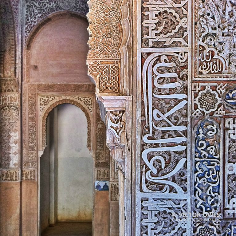 The Captive's Tower. Alhambra of Granada